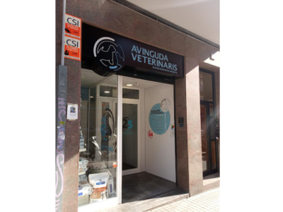 Avinguda Veterinaris (L'Hospitalet de Llobregat)