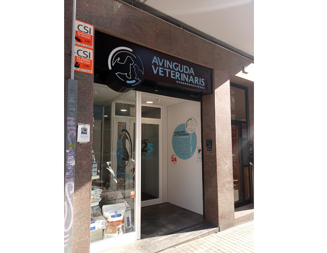 Avinguda Veterinaris (L'Hospitalet de Llobregat)