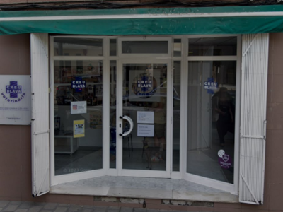 Creu Blava Veterinaris (Sant Joan Despí)