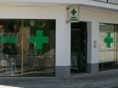 Garden 4 (Sant Fost de Campsentelles)