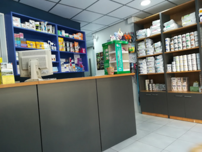 Hospital Veterinari Martorell (Martorell)