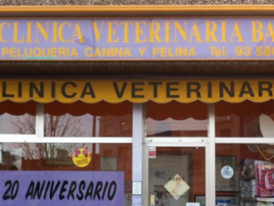 Banus Veterinària (Cerdanyola del Vallès)