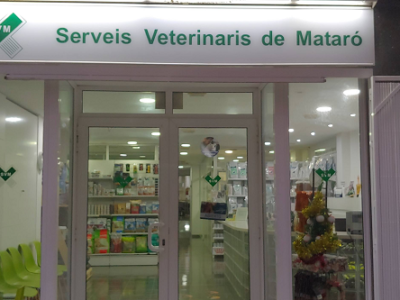 Serveis Veterinaris (Mataró)
