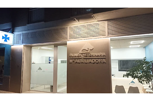 Clínica Veterinaria María Auxiliadora (Badajoz)