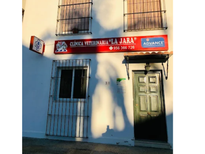 Clínica Veterinaria La Jara (Sanlúcar de Barrameda)