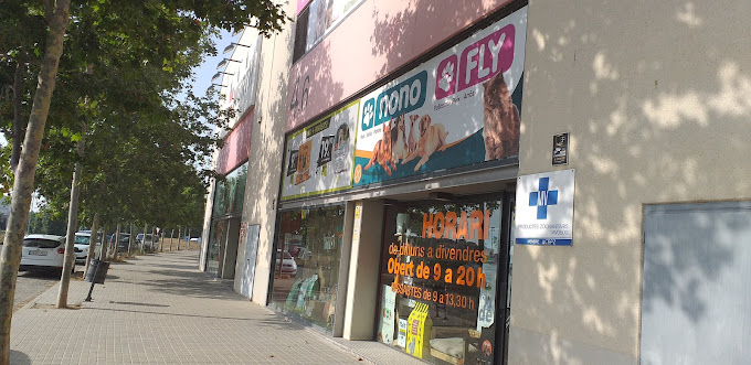 Empordà Vergés Serra (Figueres)