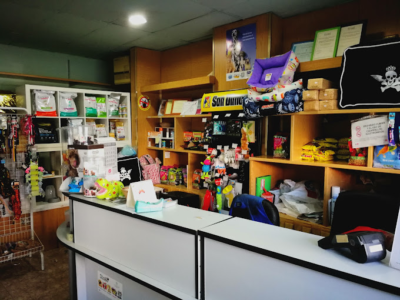 Anisalud Centro Veterinario (Arganda del Rey)