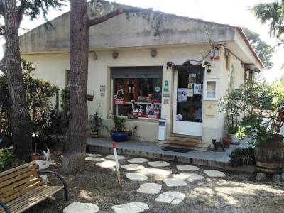 Centre Veterinari - Cal Trobat (Reus)