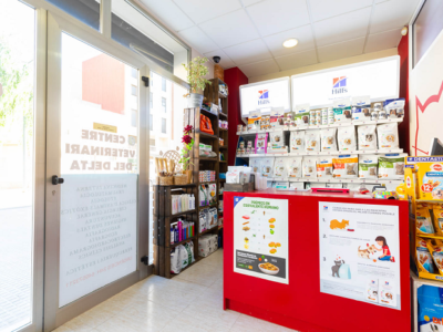 Centre Veterinari del Delta (Sant Carles de la Ràpita)
