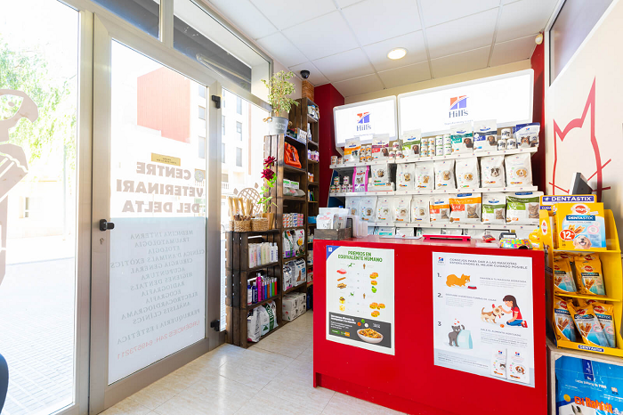 Centre Veterinari del Delta (Sant Carles de la Ràpita)