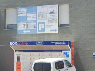 Corporación Alimentaria Guissona (bonÀrea) - Consulta veterinaria (Amposta)