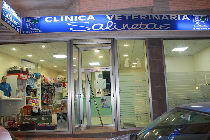 Clínica Veterinaria Salinetas (Petrer)
