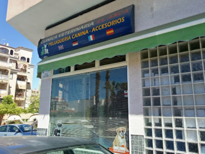 Clínica Veterinaria El Arca (Torrevieja)