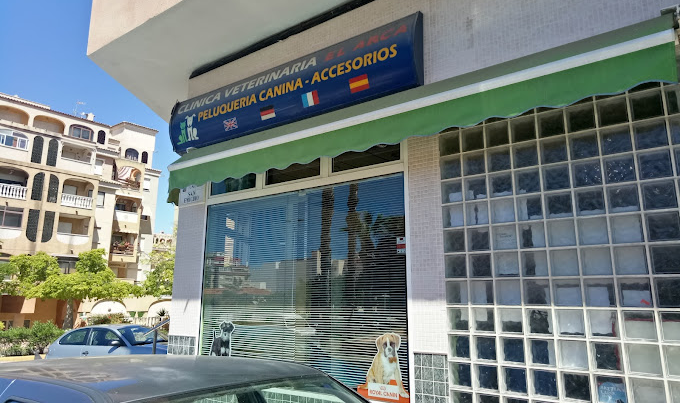 Clínica Veterinaria El Arca (Torrevieja)