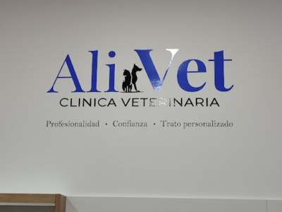 AliVet Clínica Veterinaria (Alicante)