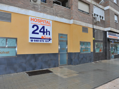 Hospital Veterinario Nueva Andalucía (Almería)