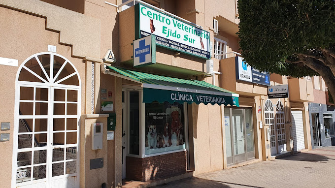Centro Veterinario Ejido Sur (El Ejido)