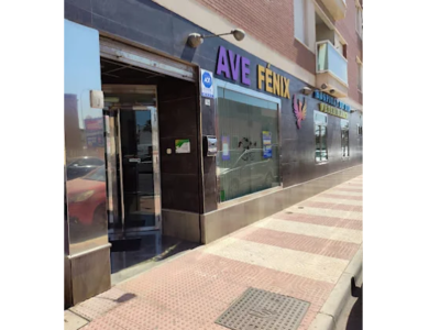 Ave Fénix Veterinaria (Roquetas de Mar)