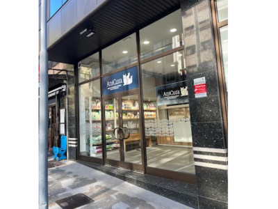 AniCura Món Veterinari Laurèdia Clínica Veterinària (Sant Julià de Lòria)