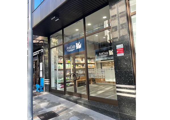 AniCura Món Veterinari Laurèdia Clínica Veterinària (Sant Julià de Lòria)