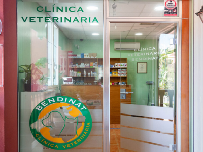 Bendinat Clínica Veterinaria (Calvià)