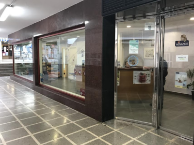 Clínica Veterinaria San Antonio (Sant Antoni de Portmany)