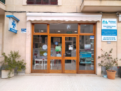 Centre Veterinari Muntanya (Selva)