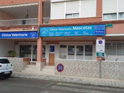 Clinica Veterinaria Mascotas (Llucmajor)