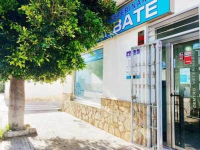 Centro Veterinario Barbate (Barbate)