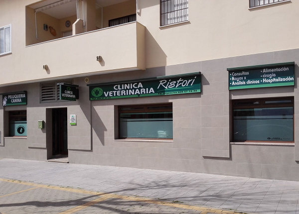 Ristori Centro Veterinario (Chipiona)