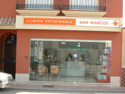 Clínica Veterinaria San Marcos (La Línea de la Concepción)