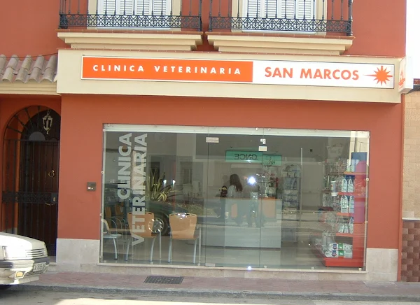 Clínica Veterinaria San Marcos (La Línea de la Concepción)