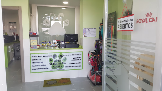 Clínica Veterinaria Guerra (Ceuta)