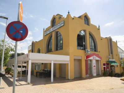 Clínica Veterinaria El Patriarca (Córdoba)