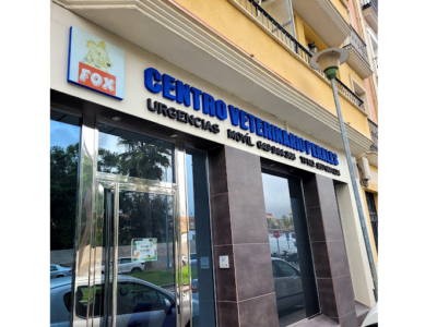Clínica Veterinaria Perales (Puente Genil)