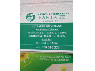 Clínica Veterinaria Santa Fe (Santa Fe)