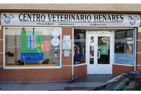 Centro Veterinario Henares (Azuqueca de Henares)