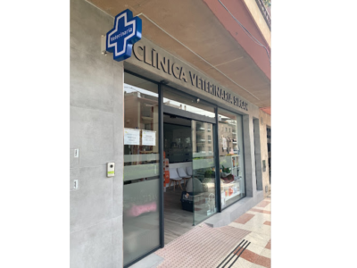 Clínica Veterinaria Sir Can (Alcaudete)