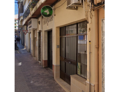 Clínica Veterinaria Arcoiris (Úbeda)