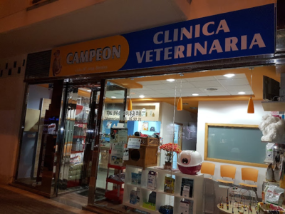 Campeón Clínica Veterinaria (Torre-Pacheco)