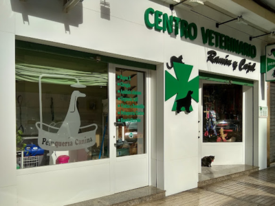 Clínica Veterinaria Ramón y Cajal (Cartagena)
