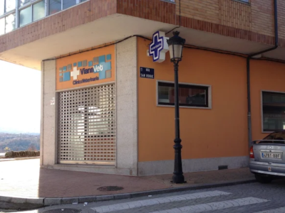 Clínica Veterinaria Viana Vet (Viana do Bolo)