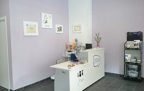Clínica Veterinaria Ana Vet (Palencia)