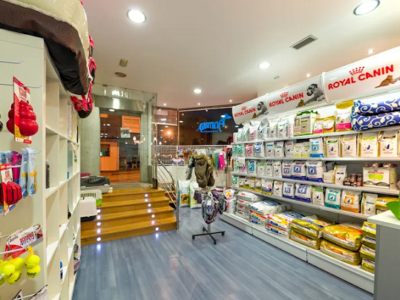 Animalia Deza Centro Veterinario (Lalín)