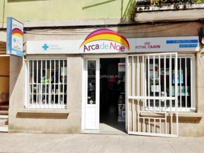 Arca De Noe (Soutomaior)