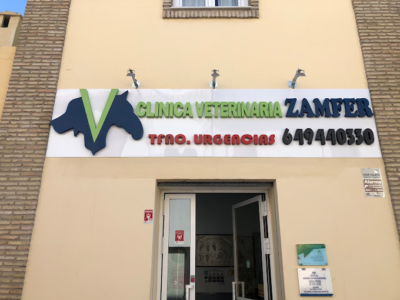 Centro Veterinario Zamfer (Lebrija)