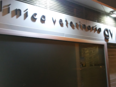 Centro Veterinario García Vallejo (Sevilla)