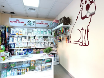 Centro Veterinario Alcosa (Sevilla)