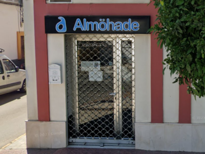 Centro Veterinario Almohade (Bollullos de la Mitación)