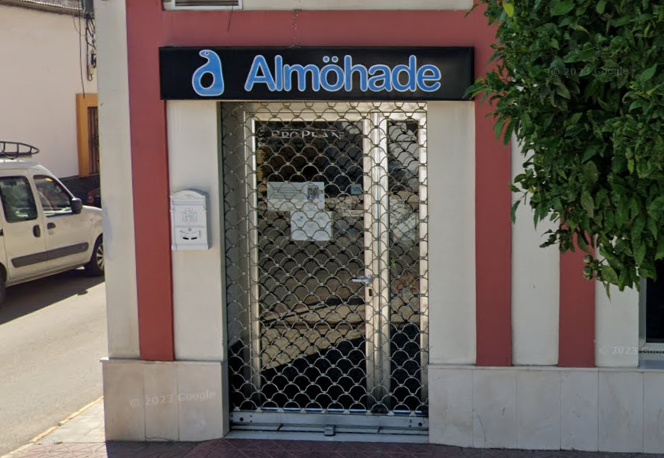 Centro Veterinario Almohade (Bollullos de la Mitación)